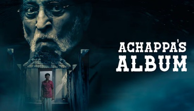 Achappa's Album