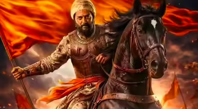Raja Shivaji