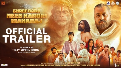 Shree Baba Neeb Karori Maharaj