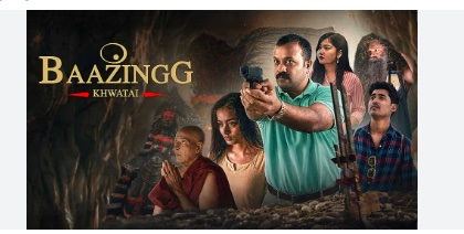 Baazingg Khwatai Movie Review