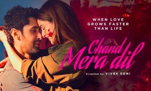 Chand Mera Dil