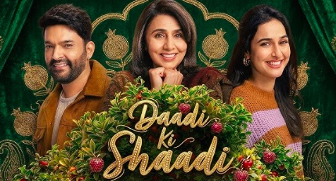 Daadi Ki Shaadi