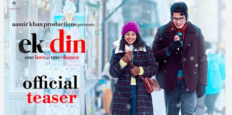 Ek din Movie Review in English