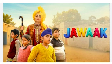 Jawaak Punjabi Movie Review