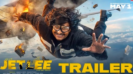 Jetlee Telugu Movie Review