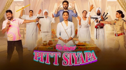 Pitt Siyapa Punjabi Movie Review