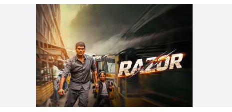 Razor Movie Review