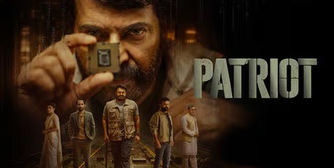 Patriot Day 1 Box Office Collection
