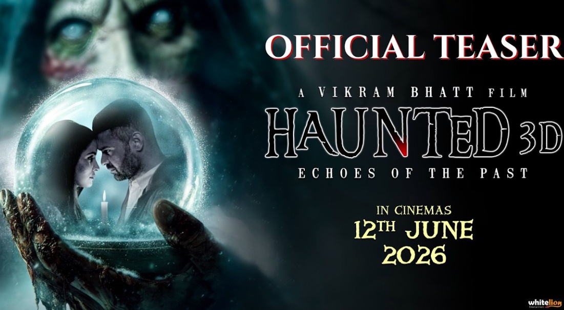 Haunted 3D 2026 Movie