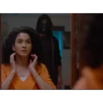 Rahun Main Tere Rubaru Movie Review Rahun Main Tere Rubaru