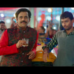 Aryabhatt Ka Zero