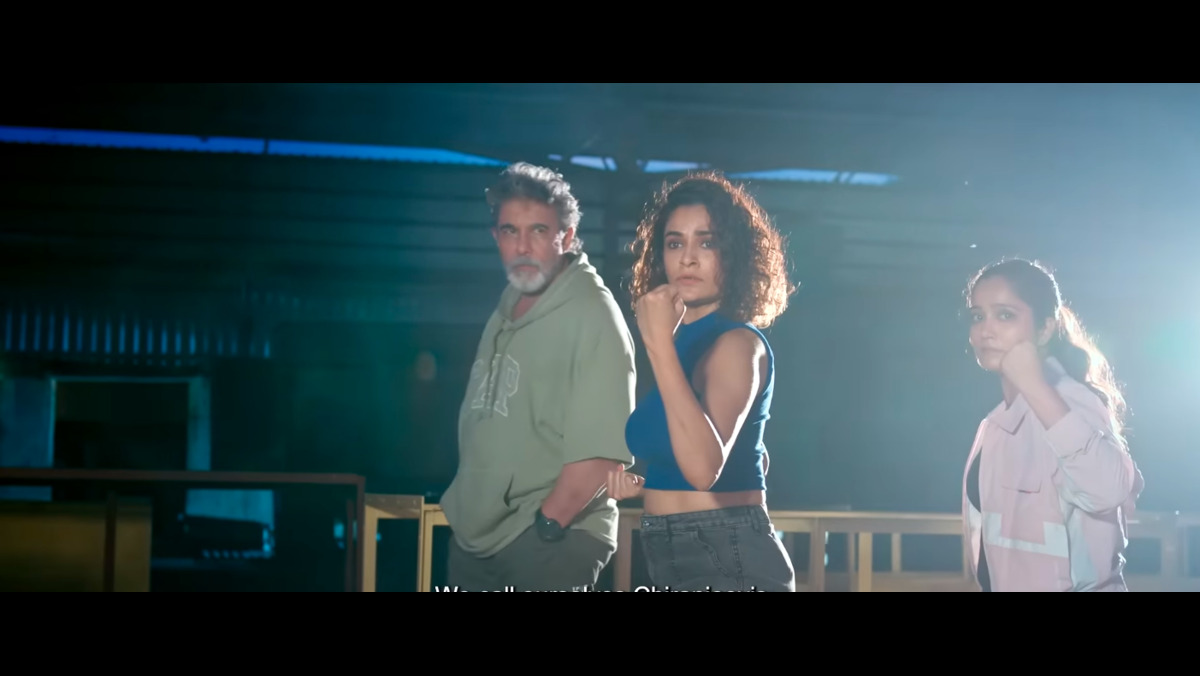 Get Set Go Movie