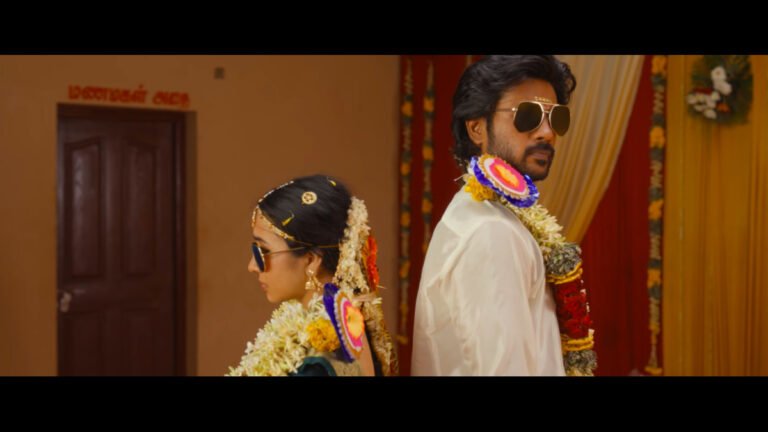 Modha Rathri