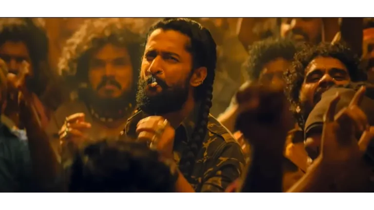The Paradise